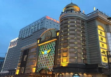 三亚最大顶级出名高端豪华KTV会所-皇冠伯爵KTV顶级体验点评